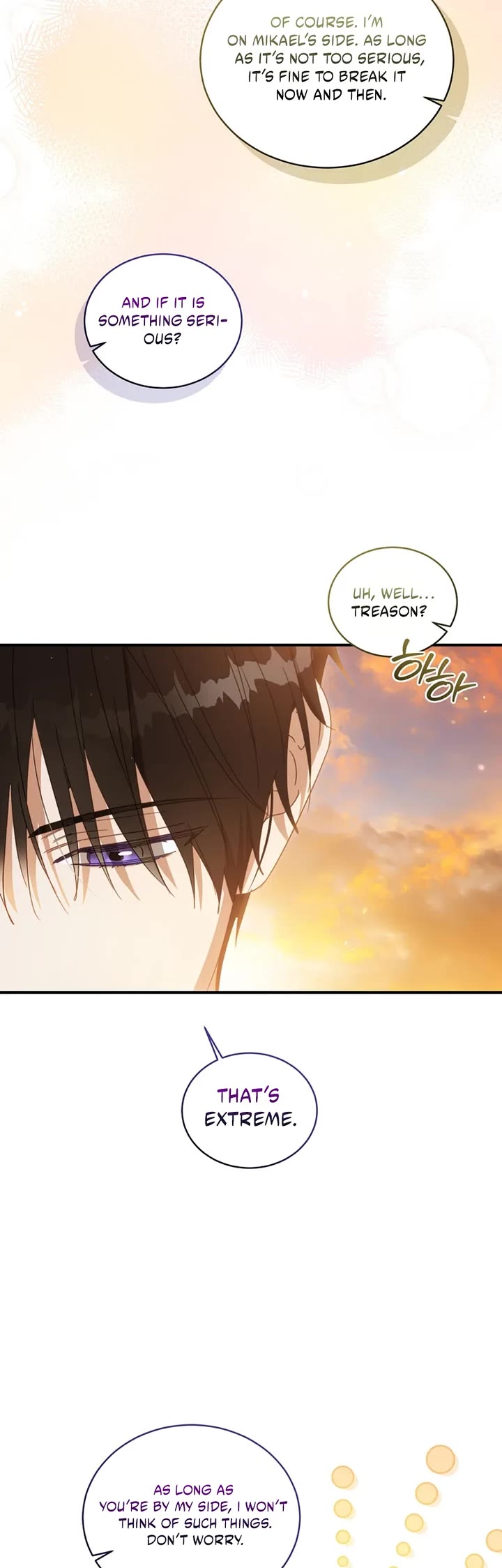 The Princess Imprints the Traitor Chapter 100 page 34 - Chapter 100