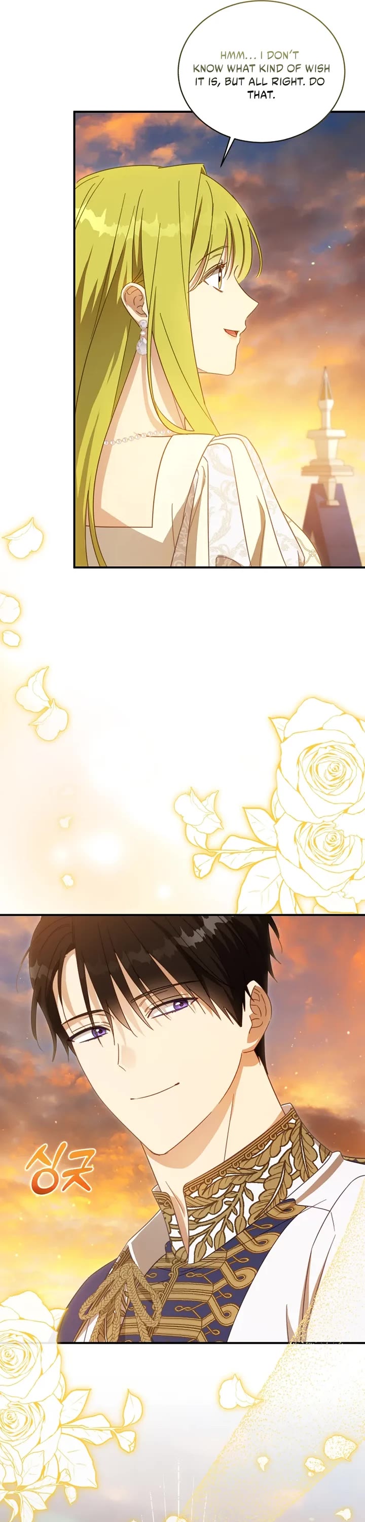 The Princess Imprints the Traitor Chapter 100 page 41 - Chapter 100