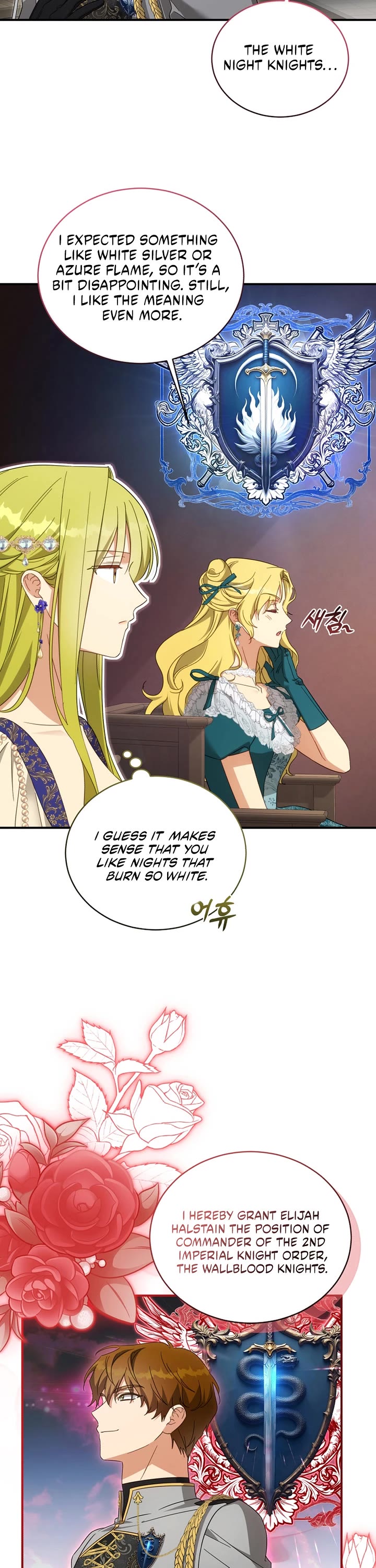 The Princess Imprints the Traitor Chapter 101 page 10 - Chapter 101