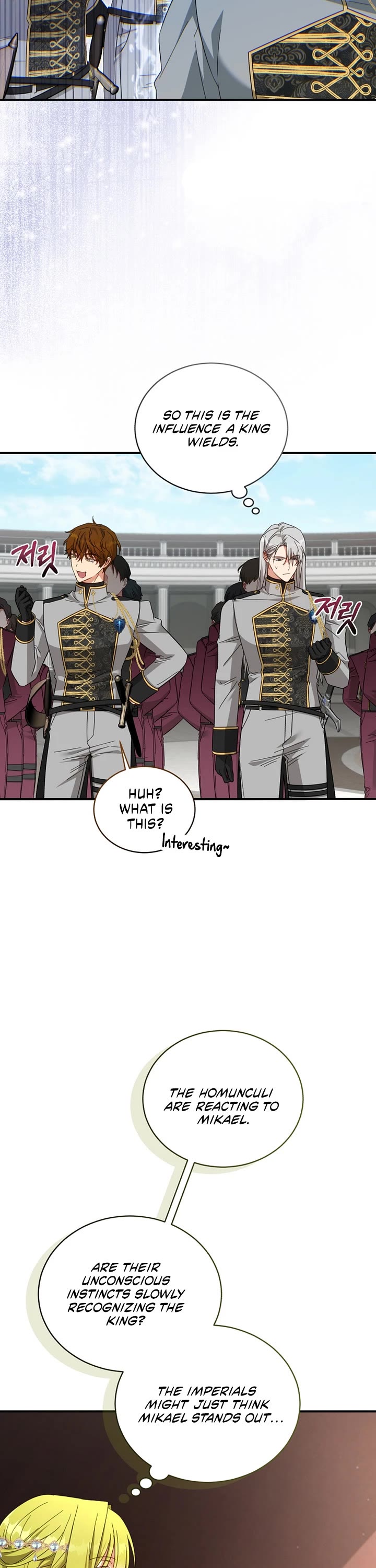 The Princess Imprints the Traitor Chapter 101 page 17 - Chapter 101