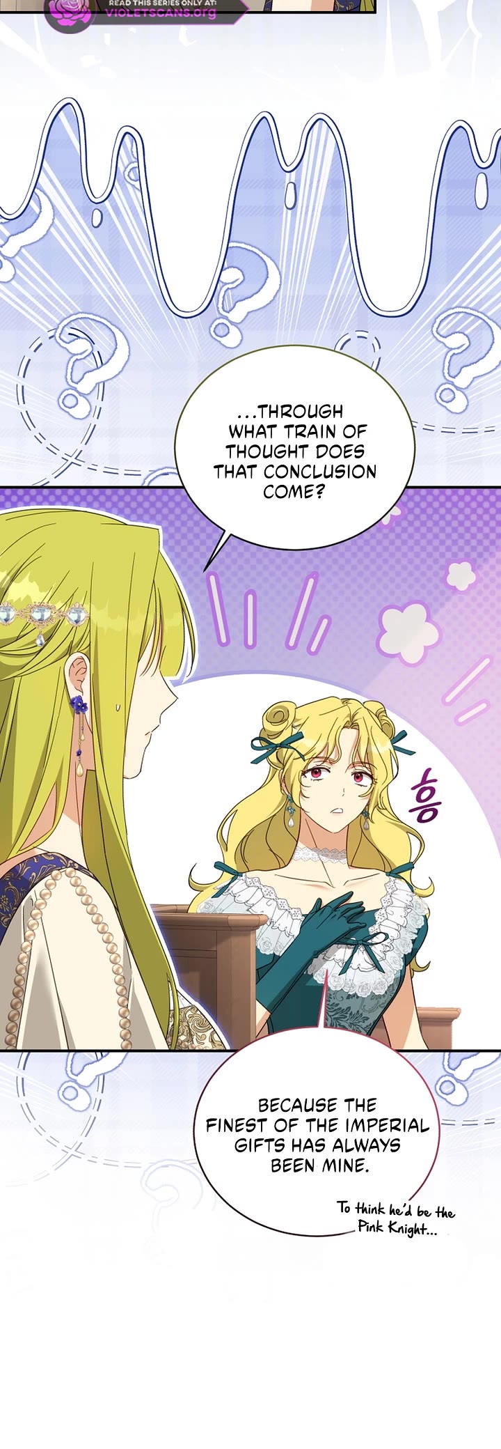 The Princess Imprints the Traitor Chapter 101 page 19 - Chapter 101