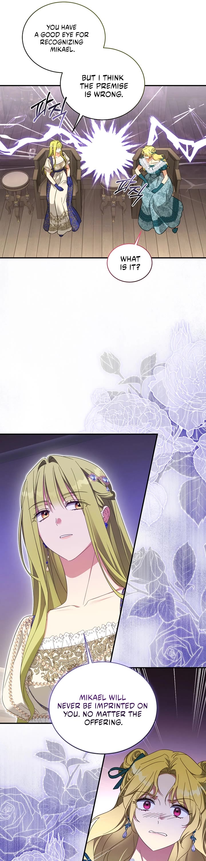 The Princess Imprints the Traitor Chapter 101 page 20 - Chapter 101