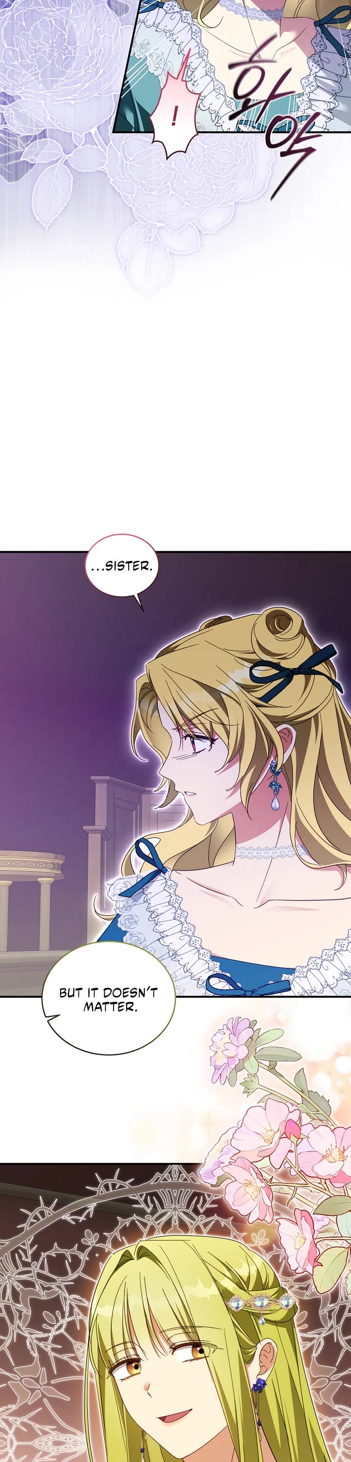 The Princess Imprints the Traitor Chapter 101 page 21 - Chapter 101
