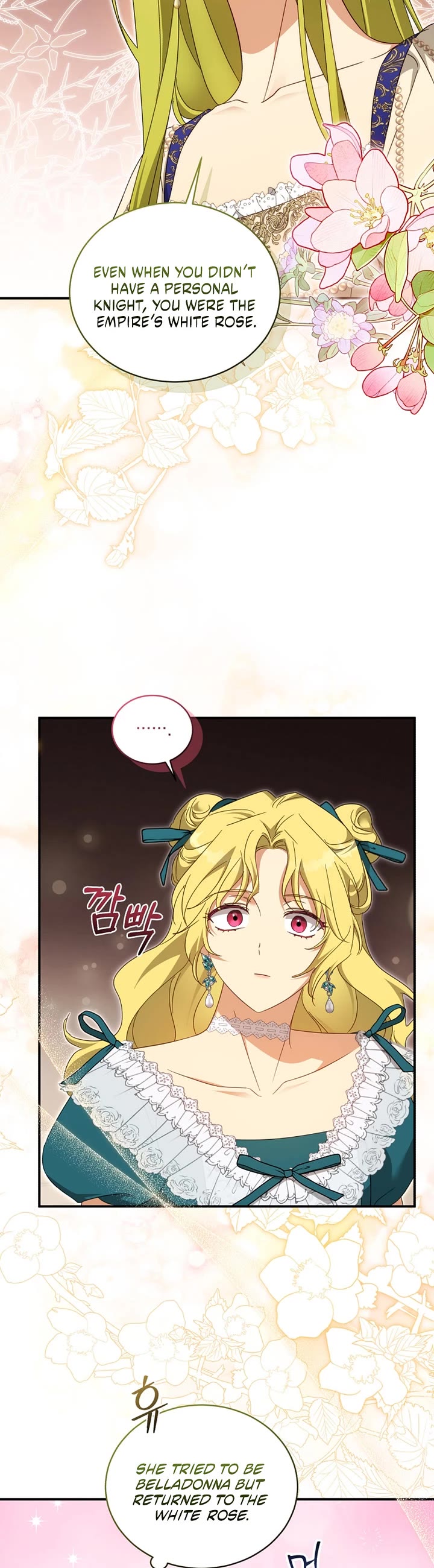 The Princess Imprints the Traitor Chapter 101 page 22 - Chapter 101