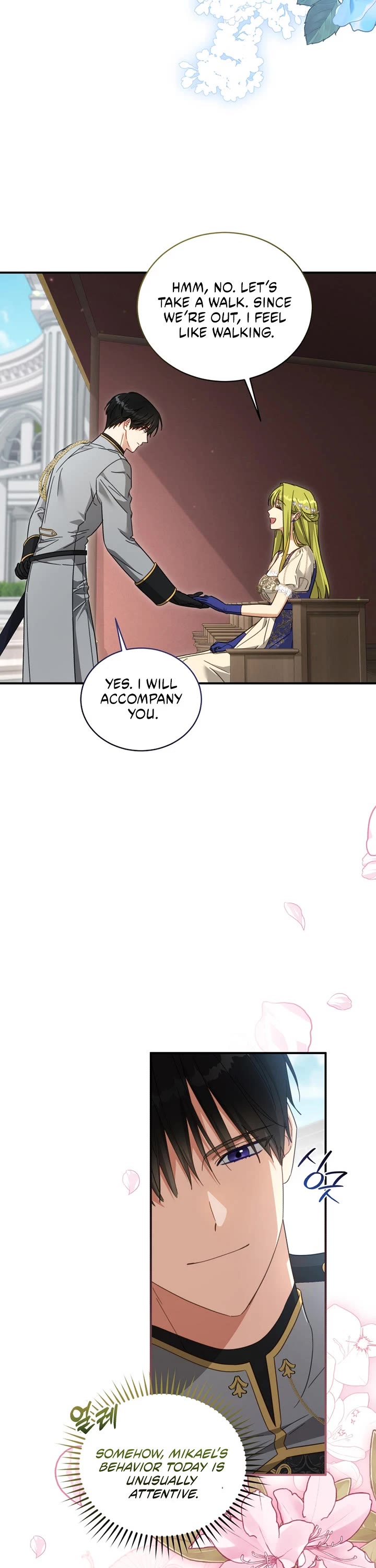 The Princess Imprints the Traitor Chapter 101 page 25 - Chapter 101