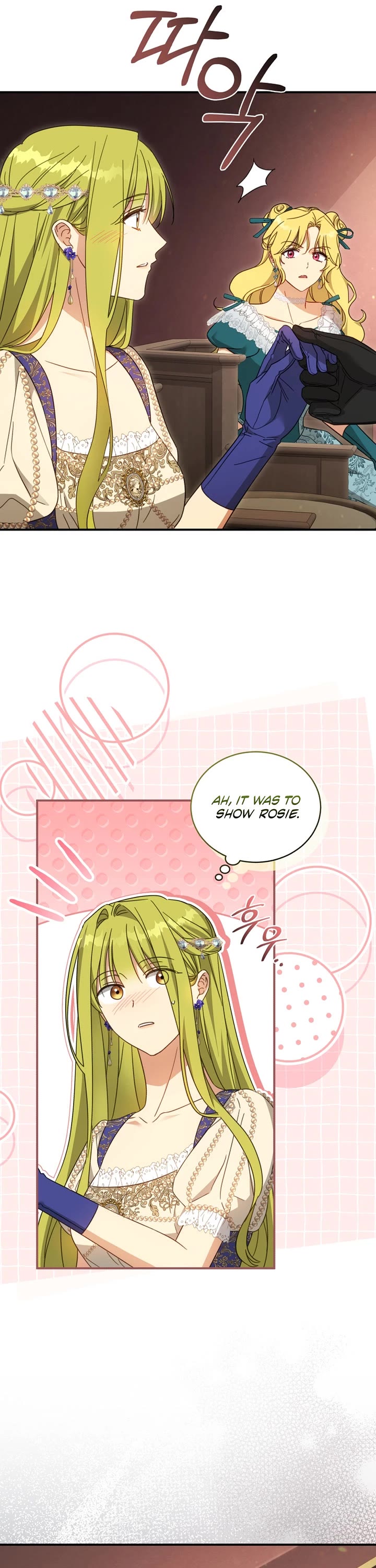 The Princess Imprints the Traitor Chapter 101 page 28 - Chapter 101