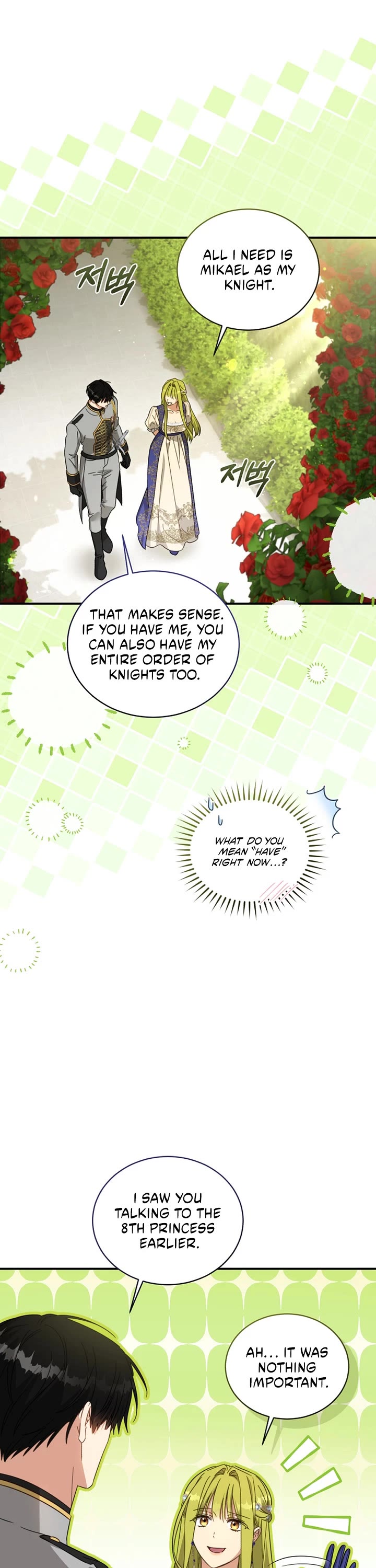The Princess Imprints the Traitor Chapter 101 page 32 - Chapter 101