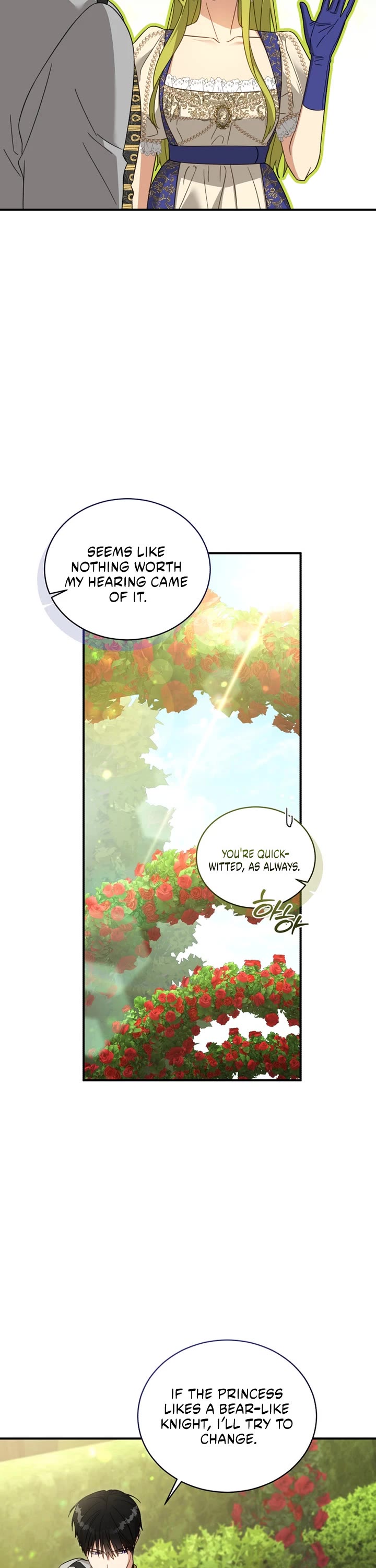 The Princess Imprints the Traitor Chapter 101 page 33 - Chapter 101