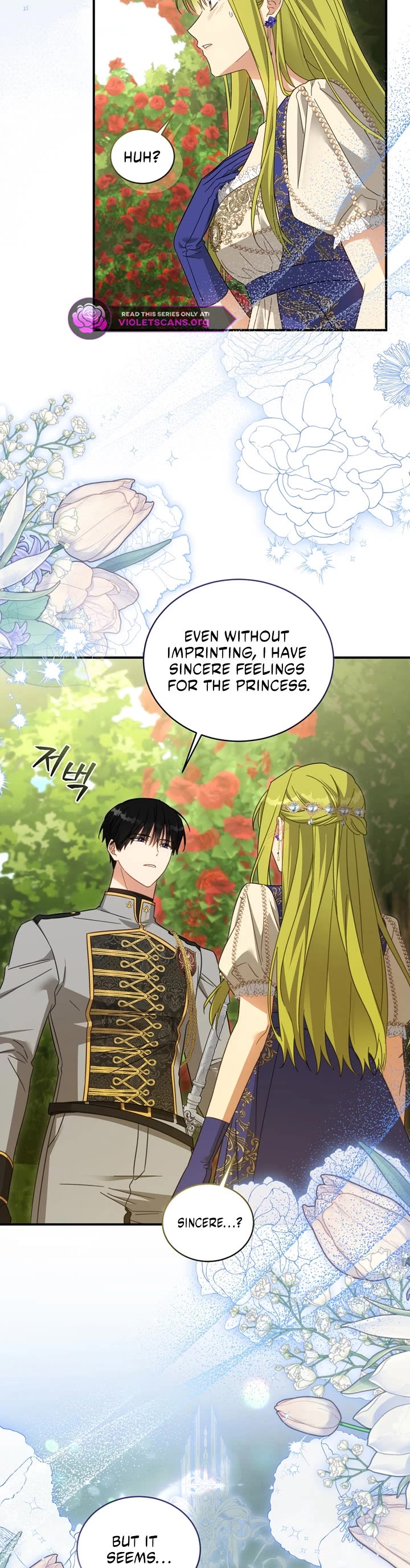 The Princess Imprints the Traitor Chapter 101 page 39 - Chapter 101