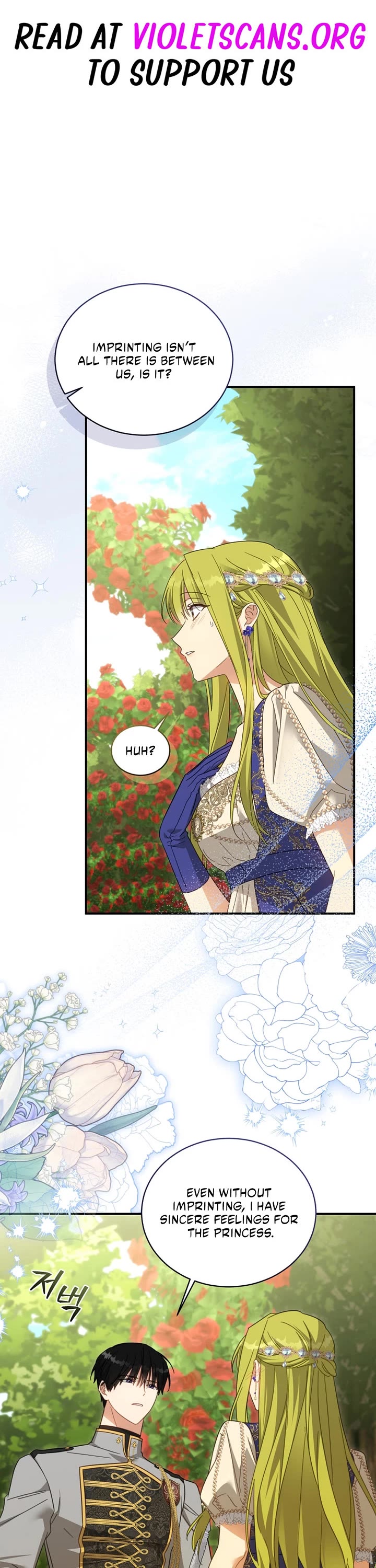 The Princess Imprints the Traitor Chapter 102 page 1 - Chapter 102