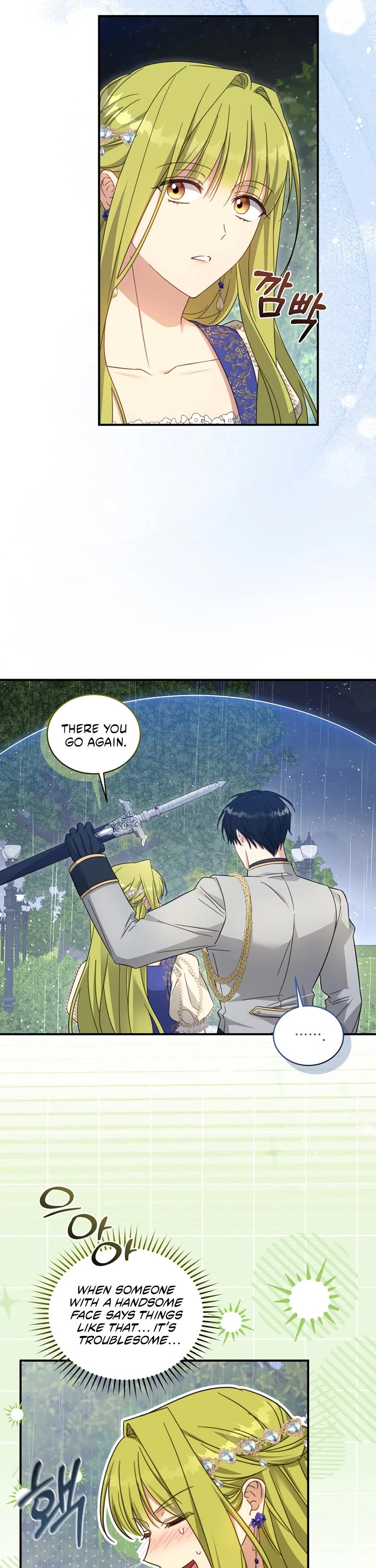 The Princess Imprints the Traitor Chapter 102 page 13 - Chapter 102