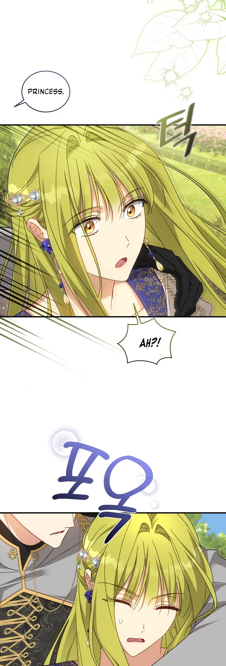 The Princess Imprints the Traitor Chapter 102 page 16 - Chapter 102