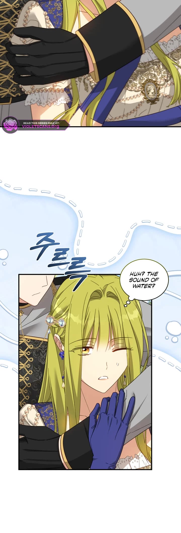 The Princess Imprints the Traitor Chapter 102 page 17 - Chapter 102