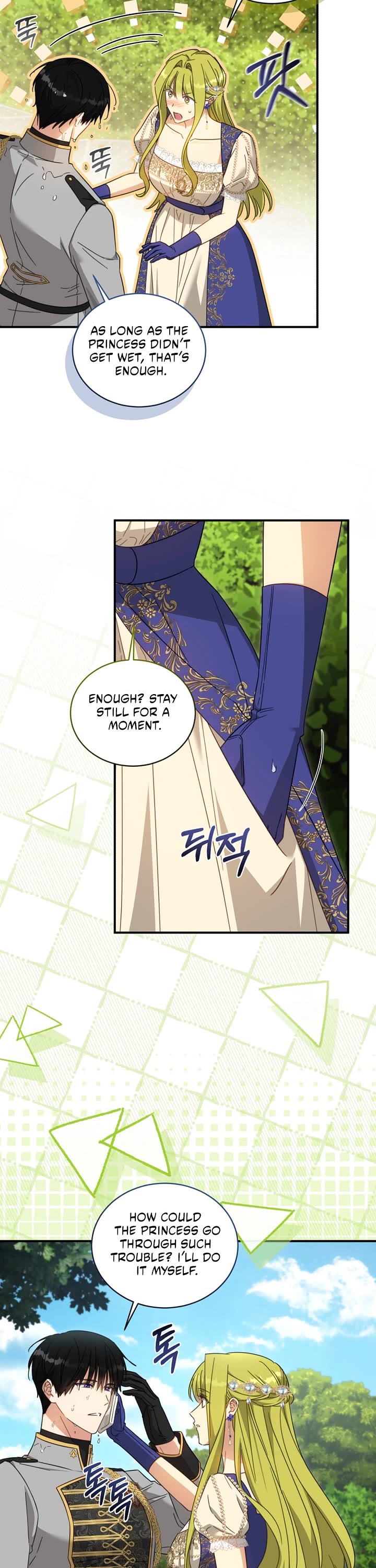 The Princess Imprints the Traitor Chapter 102 page 19 - Chapter 102