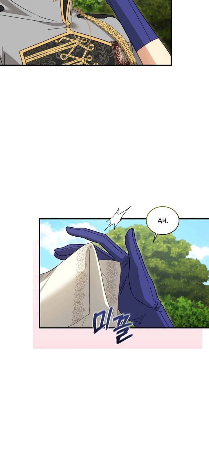 The Princess Imprints the Traitor Chapter 102 page 21 - Chapter 102