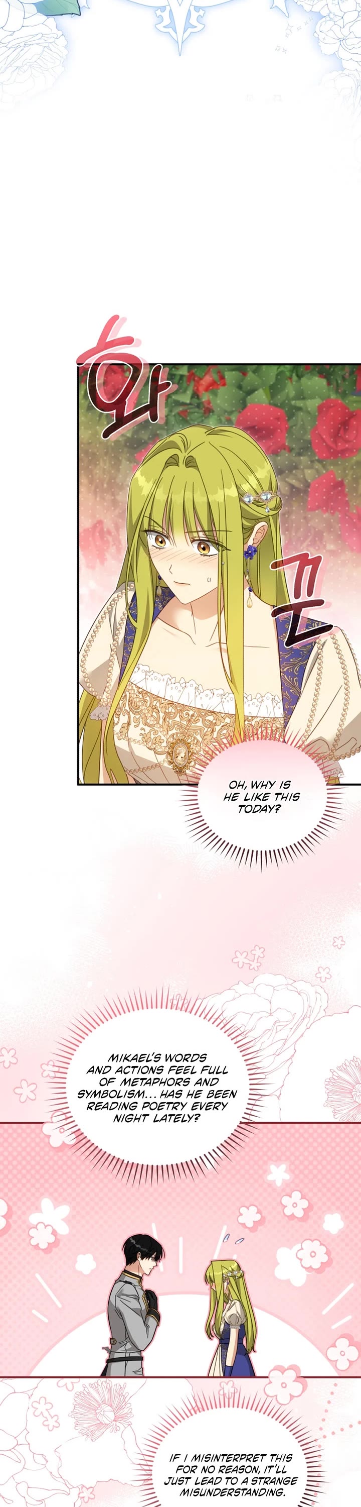 The Princess Imprints the Traitor Chapter 102 page 3 - Chapter 102