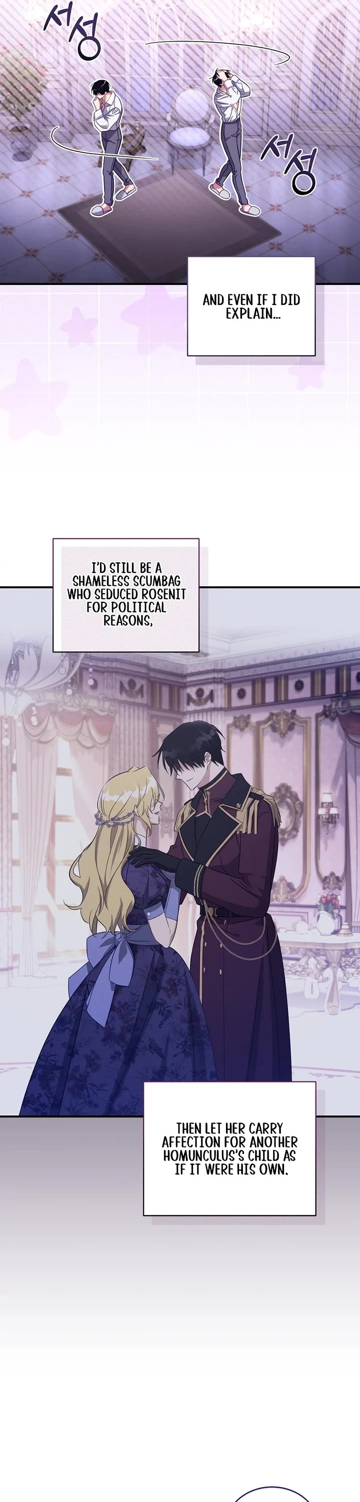 The Princess Imprints the Traitor Chapter 103 page 30 - Chapter 103
