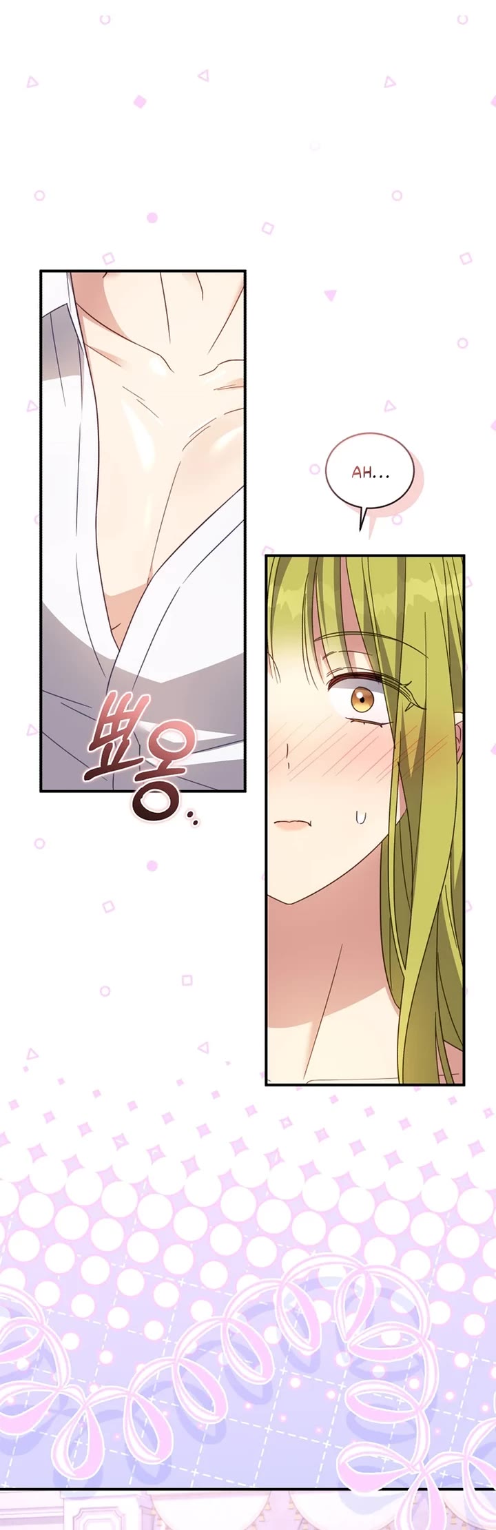 The Princess Imprints the Traitor Chapter 103 page 34 - Chapter 103