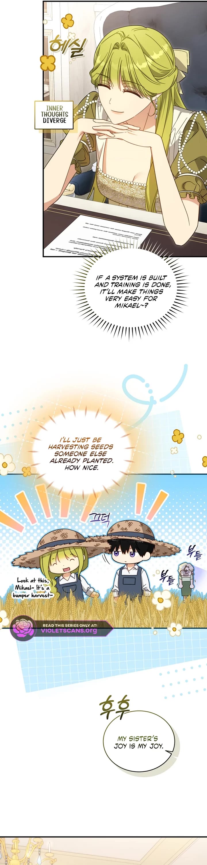 The Princess Imprints the Traitor Chapter 103 page 5 - Chapter 103