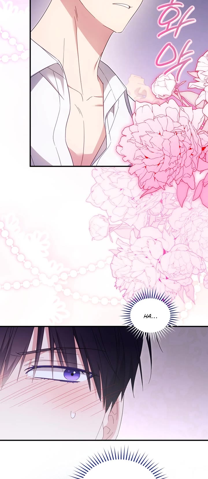 The Princess Imprints the Traitor Chapter 104 page 11 - Chapter 104