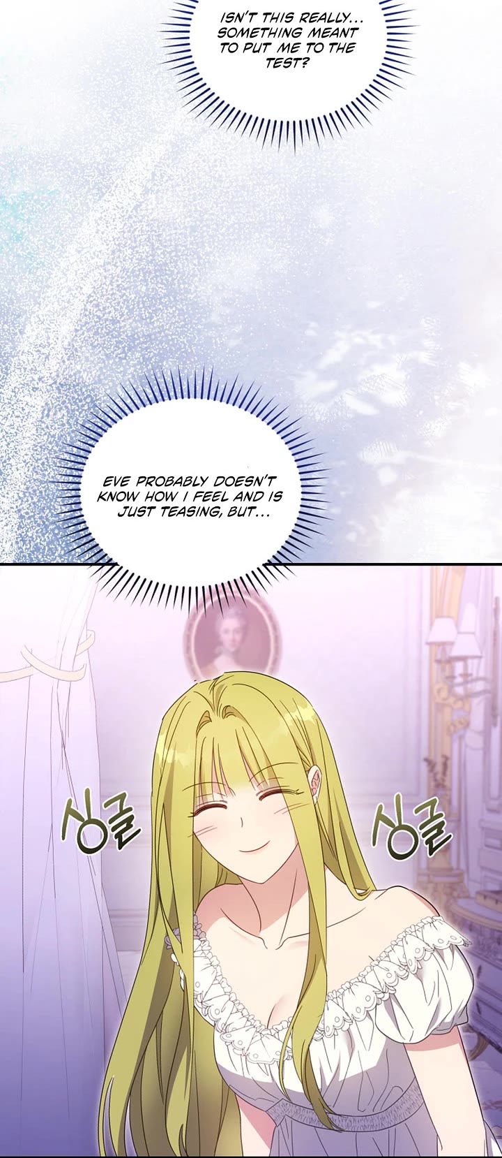 The Princess Imprints the Traitor Chapter 104 page 12 - Chapter 104