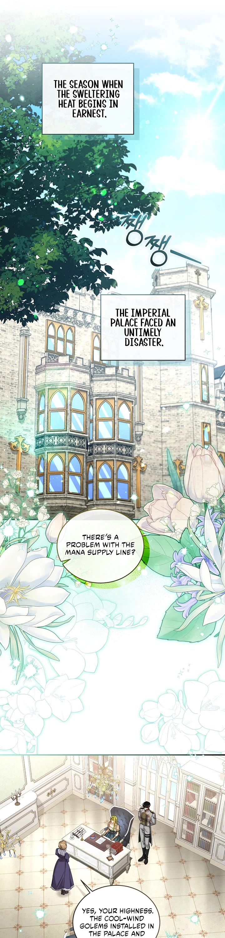 The Princess Imprints the Traitor Chapter 104 page 28 - Chapter 104