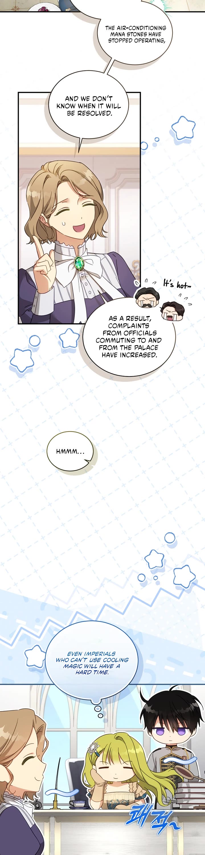 The Princess Imprints the Traitor Chapter 104 page 29 - Chapter 104
