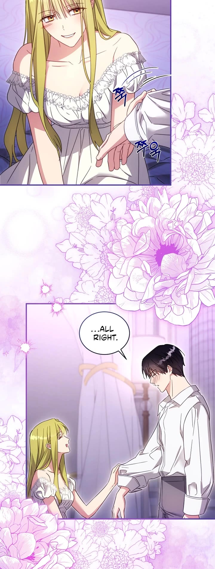 The Princess Imprints the Traitor Chapter 104 page 3 - Chapter 104