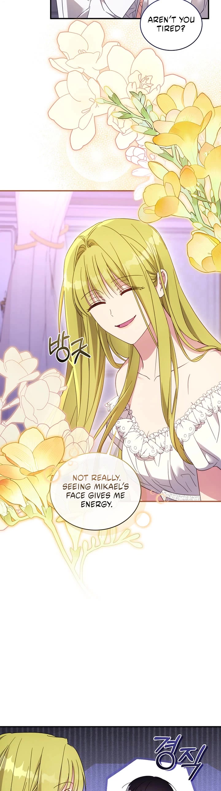 The Princess Imprints the Traitor Chapter 104 page 7 - Chapter 104