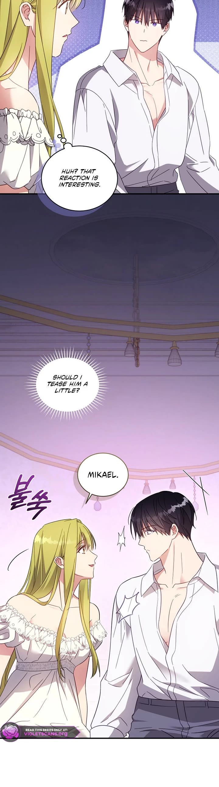 The Princess Imprints the Traitor Chapter 104 page 8 - Chapter 104