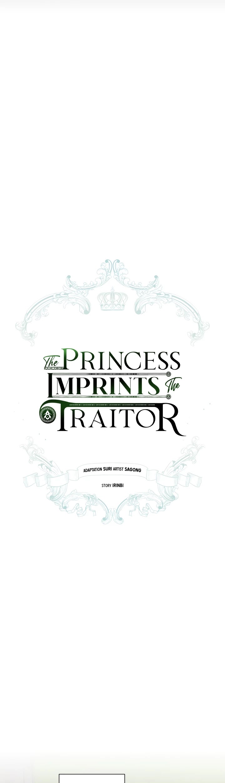 The Princess Imprints the Traitor Chapter 11 page 11 - Chapter 11