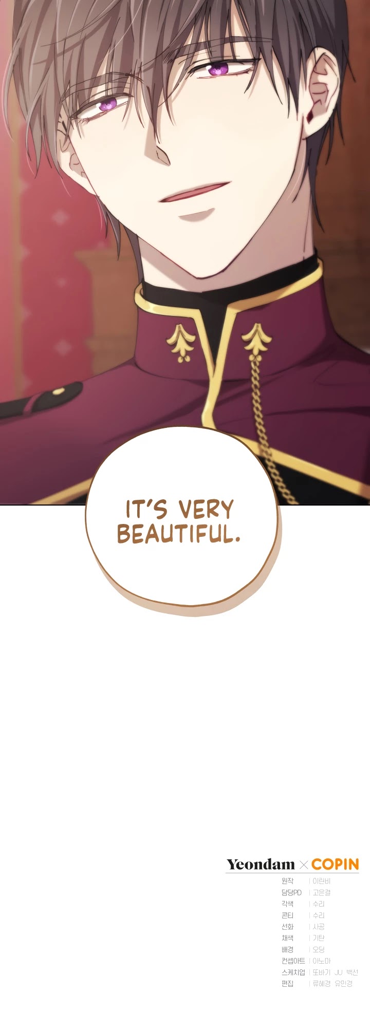 The Princess Imprints the Traitor Chapter 11 page 46 - Chapter 11