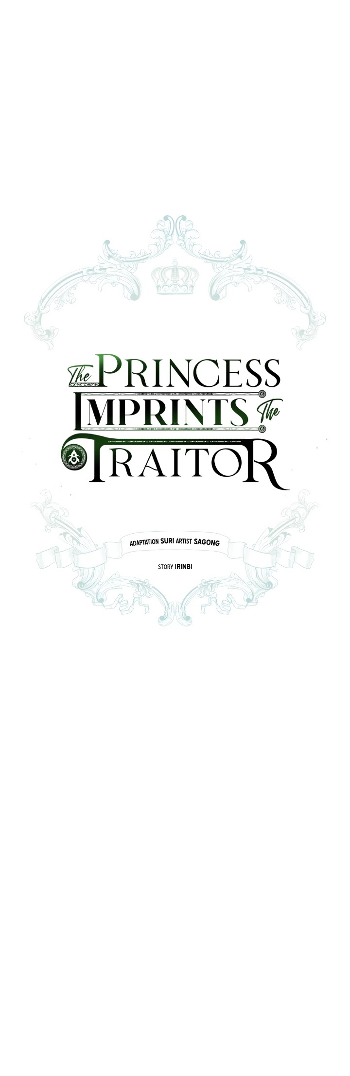 The Princess Imprints the Traitor Chapter 13 page 11 - Chapter 13