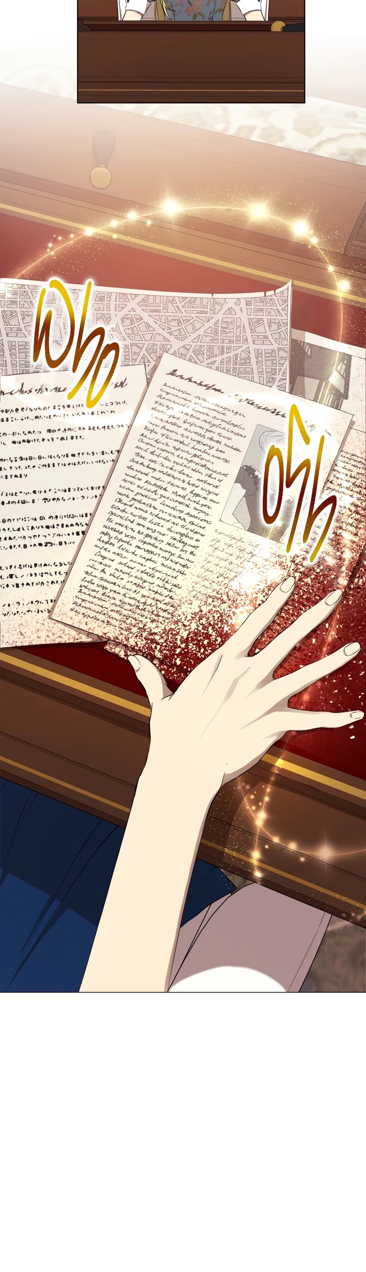 The Princess Imprints the Traitor Chapter 15 page 8 - Chapter 15
