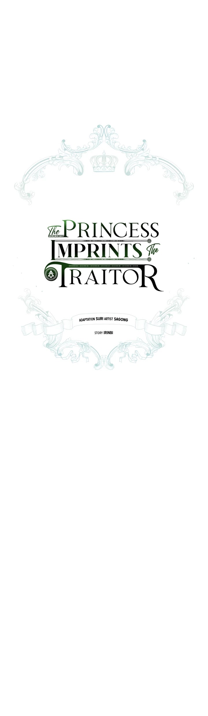 The Princess Imprints the Traitor Chapter 16 page 17 - Chapter 16