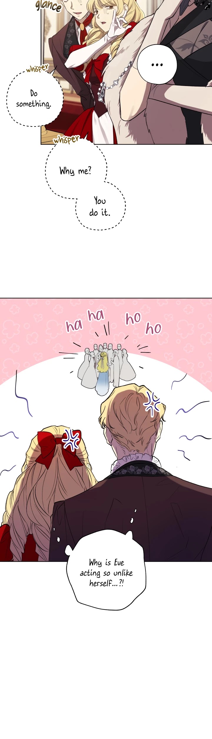 The Princess Imprints the Traitor Chapter 18 page 22 - Chapter 18