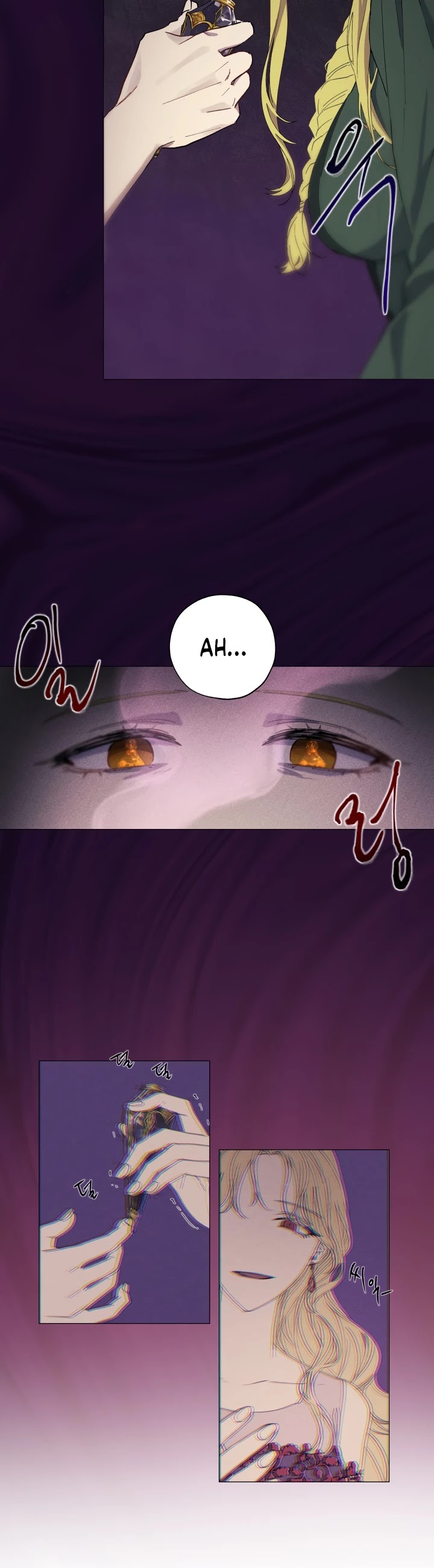 The Princess Imprints the Traitor Chapter 2 page 12 - Chapter 2