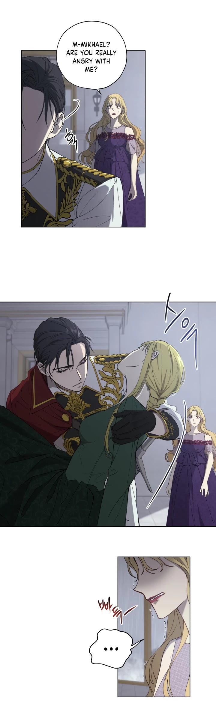The Princess Imprints the Traitor Chapter 2 page 25 - Chapter 2