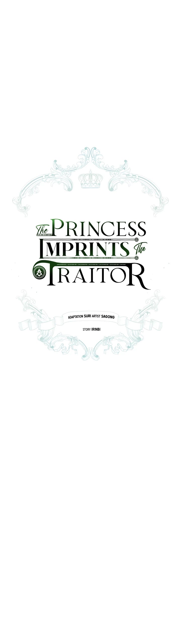 The Princess Imprints the Traitor Chapter 22 page 13 - Chapter 22