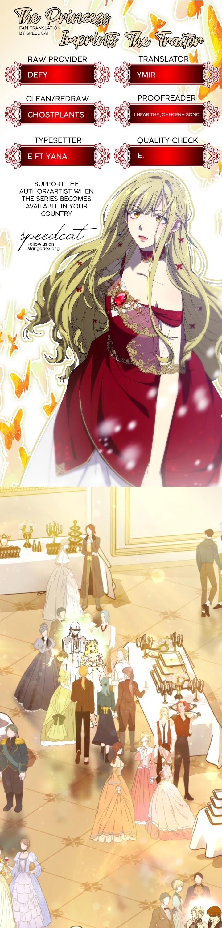 The Princess Imprints the Traitor Chapter 23 page 1 - Chapter 23