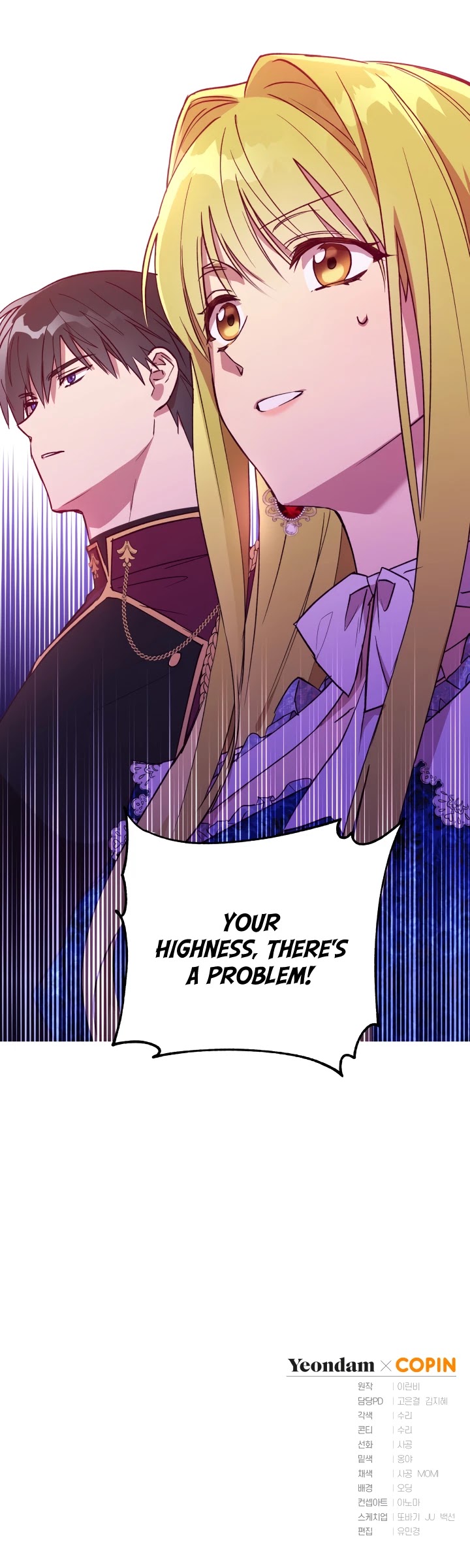 The Princess Imprints the Traitor Chapter 26 page 47 - Chapter 26