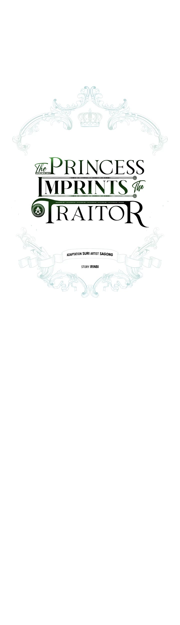 The Princess Imprints the Traitor Chapter 27 page 13 - Chapter 27