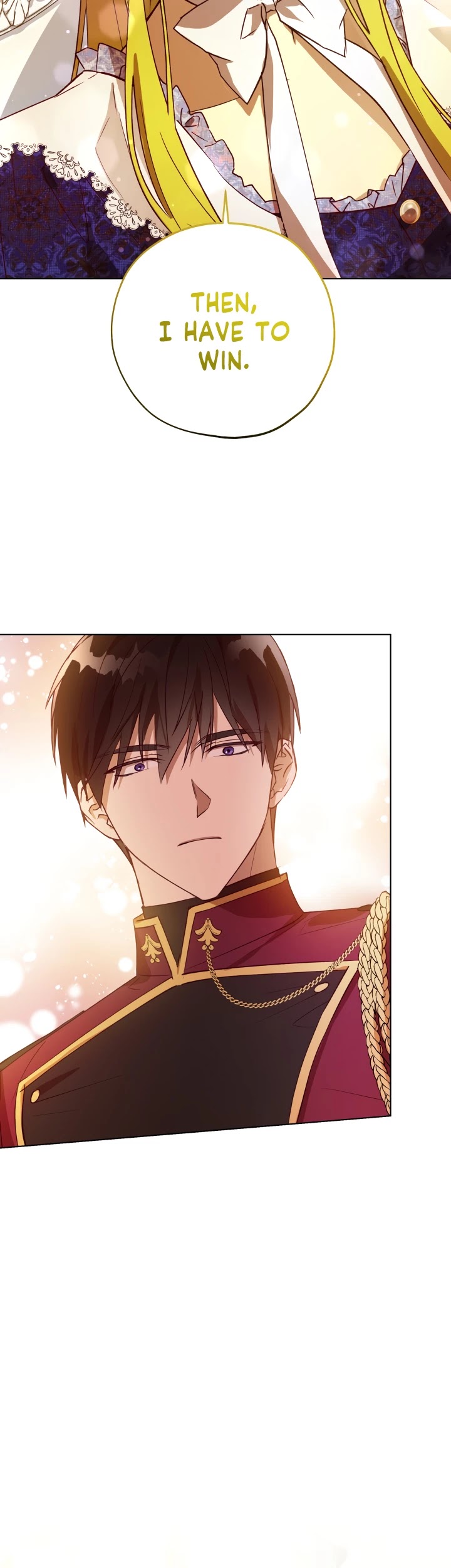 The Princess Imprints the Traitor Chapter 29 page 17 - Chapter 29