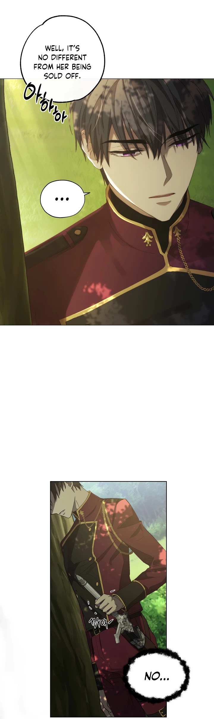 The Princess Imprints the Traitor Chapter 3 page 10 - Chapter 3