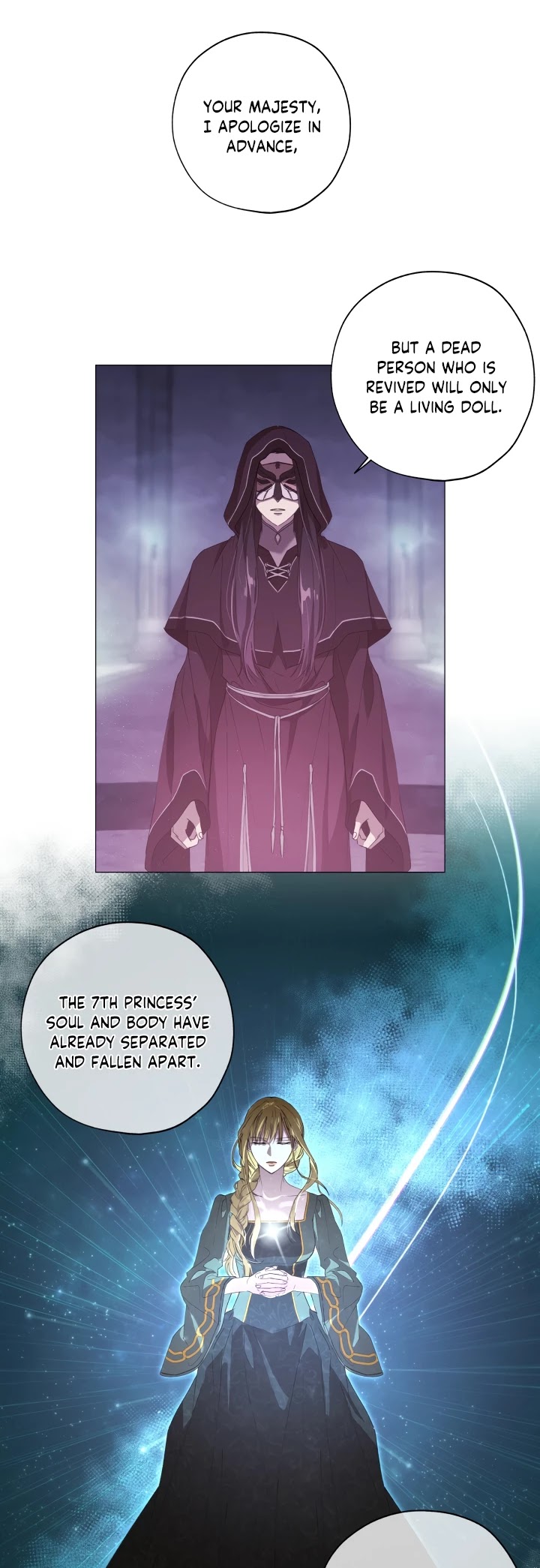The Princess Imprints the Traitor Chapter 3 page 23 - Chapter 3