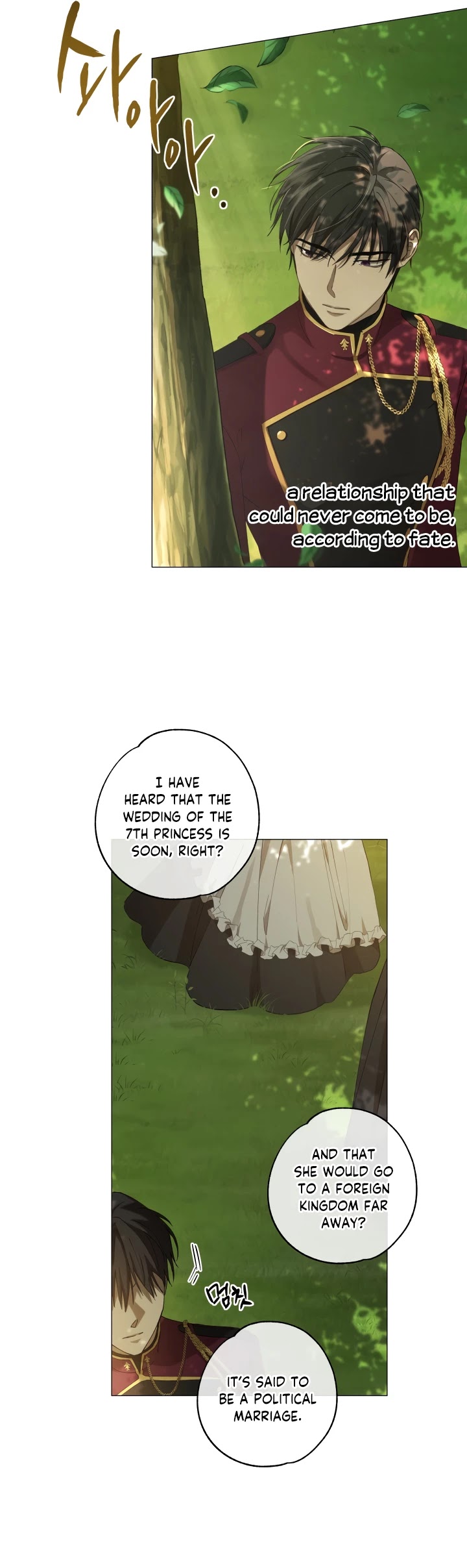 The Princess Imprints the Traitor Chapter 3 page 9 - Chapter 3