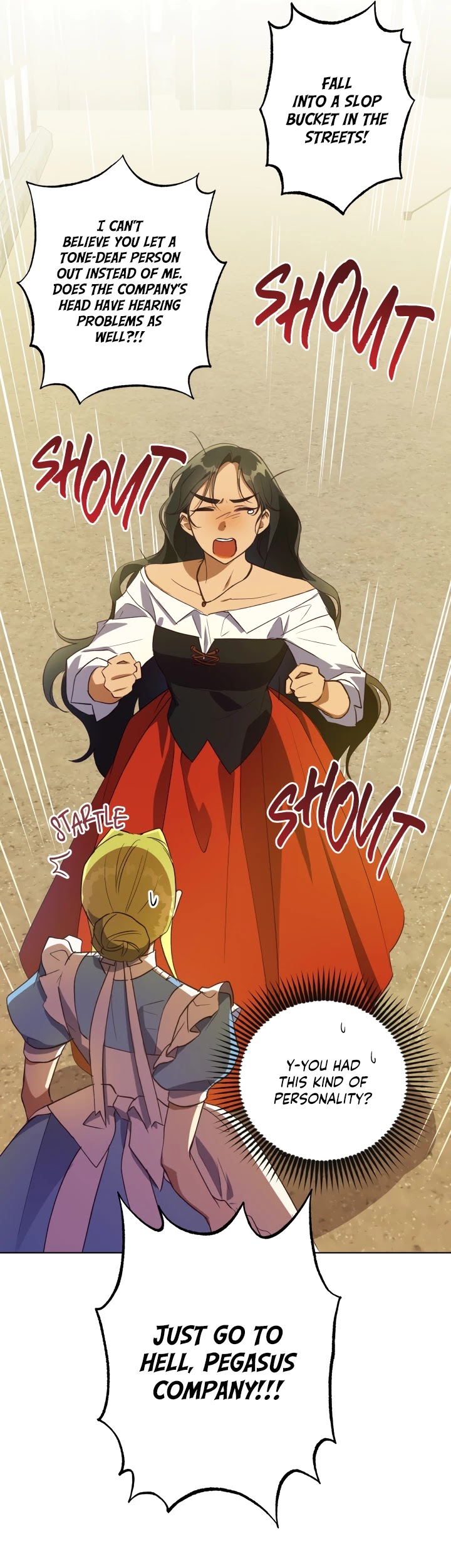 The Princess Imprints the Traitor Chapter 30 page 16 - Chapter 30