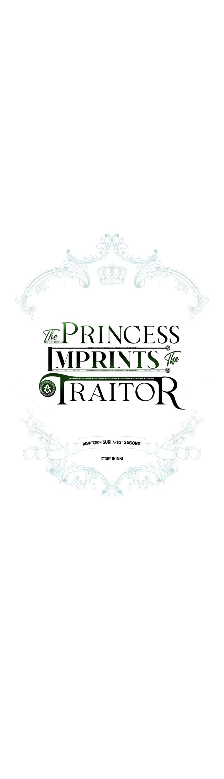 The Princess Imprints the Traitor Chapter 31 page 15 - Chapter 31