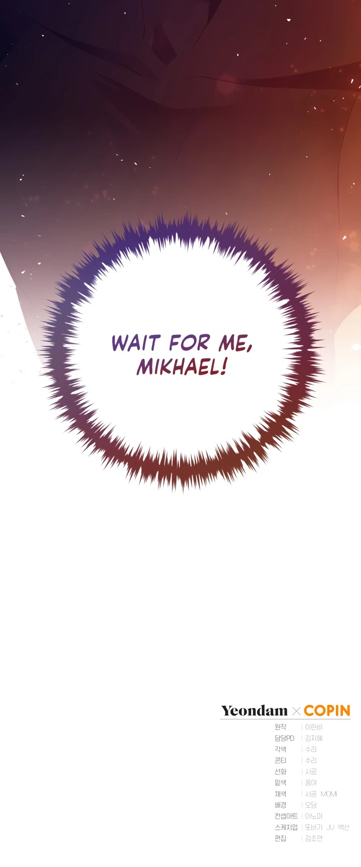 The Princess Imprints the Traitor Chapter 34 page 45 - Chapter 34