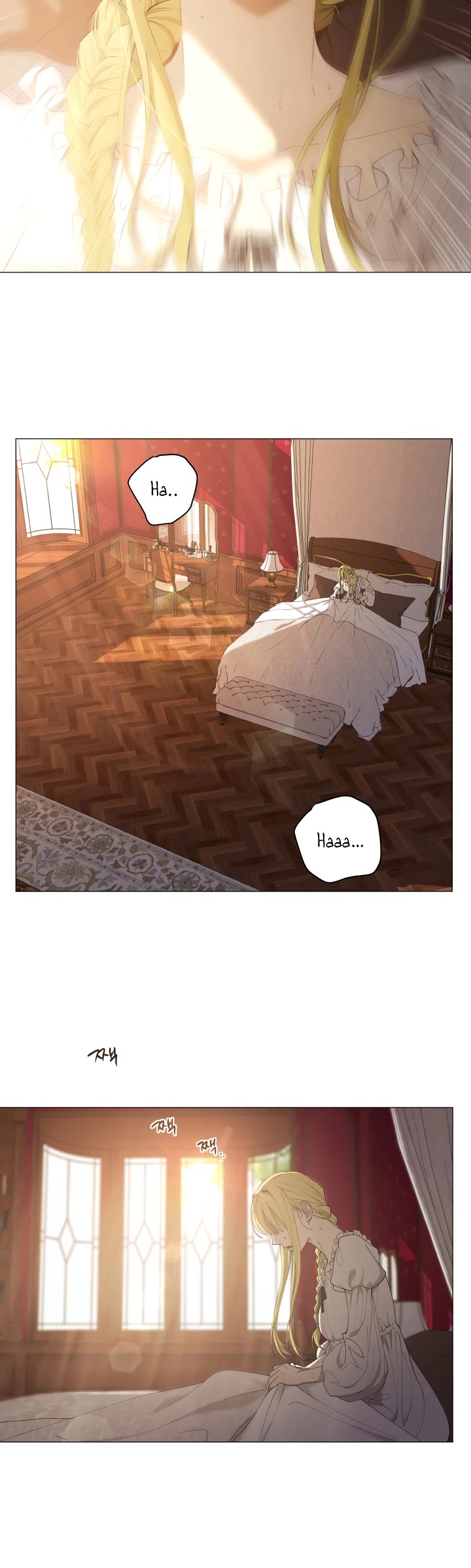 The Princess Imprints the Traitor Chapter 4 page 12 - Chapter 4